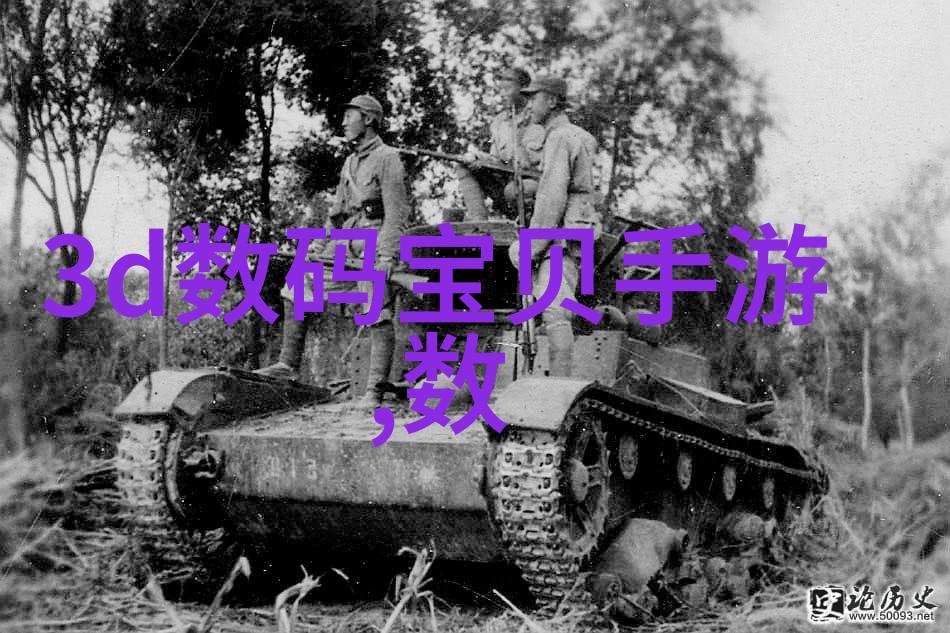 大型纯净水生产线设备-高效低能耗的饮用水解决方案