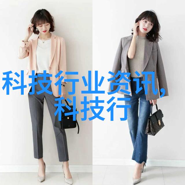 新兴材料需求下的创新式物料输送解决方案探讨