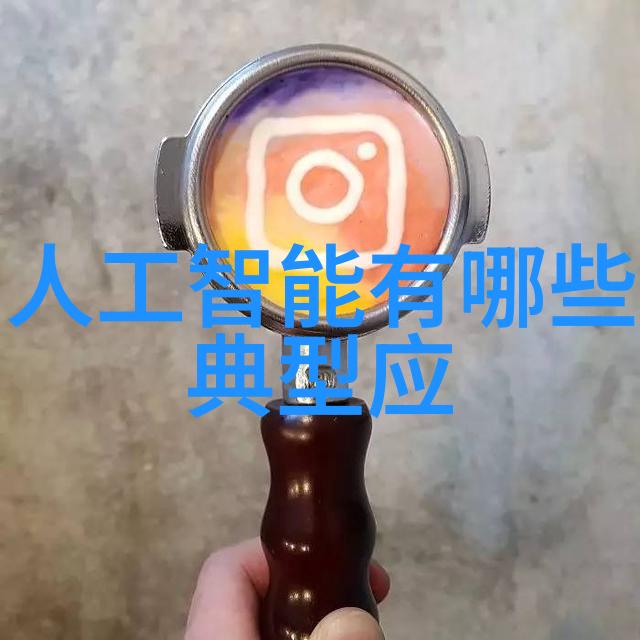 网络安全防护中智能监控设备的重要性分析