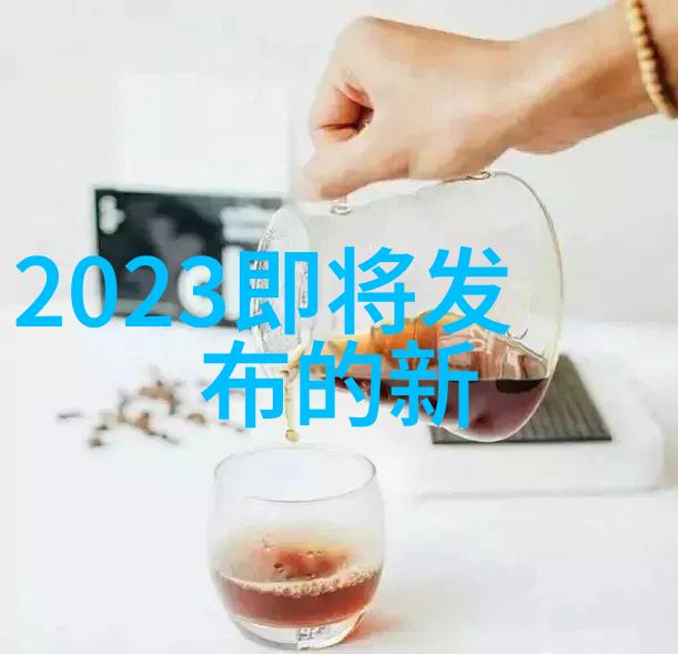 管道人才网最新招聘探索无限职业机遇