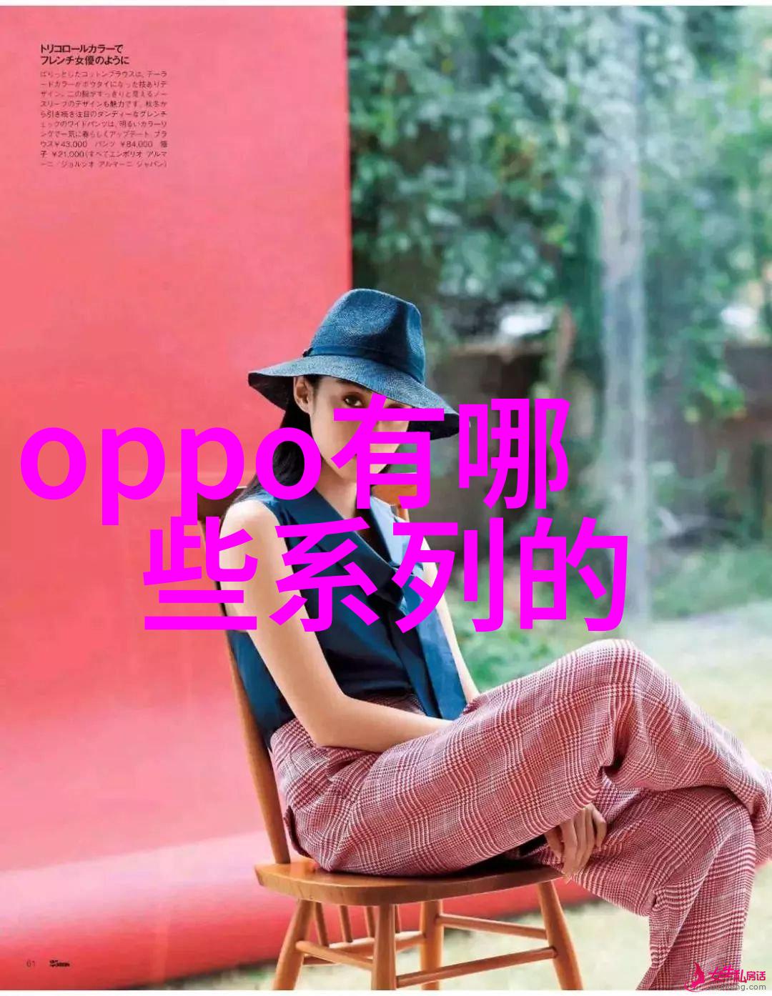 不同行业对pert管材需求差异探究