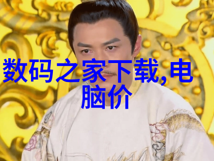 深邃海川蓝色地球的生命脉动