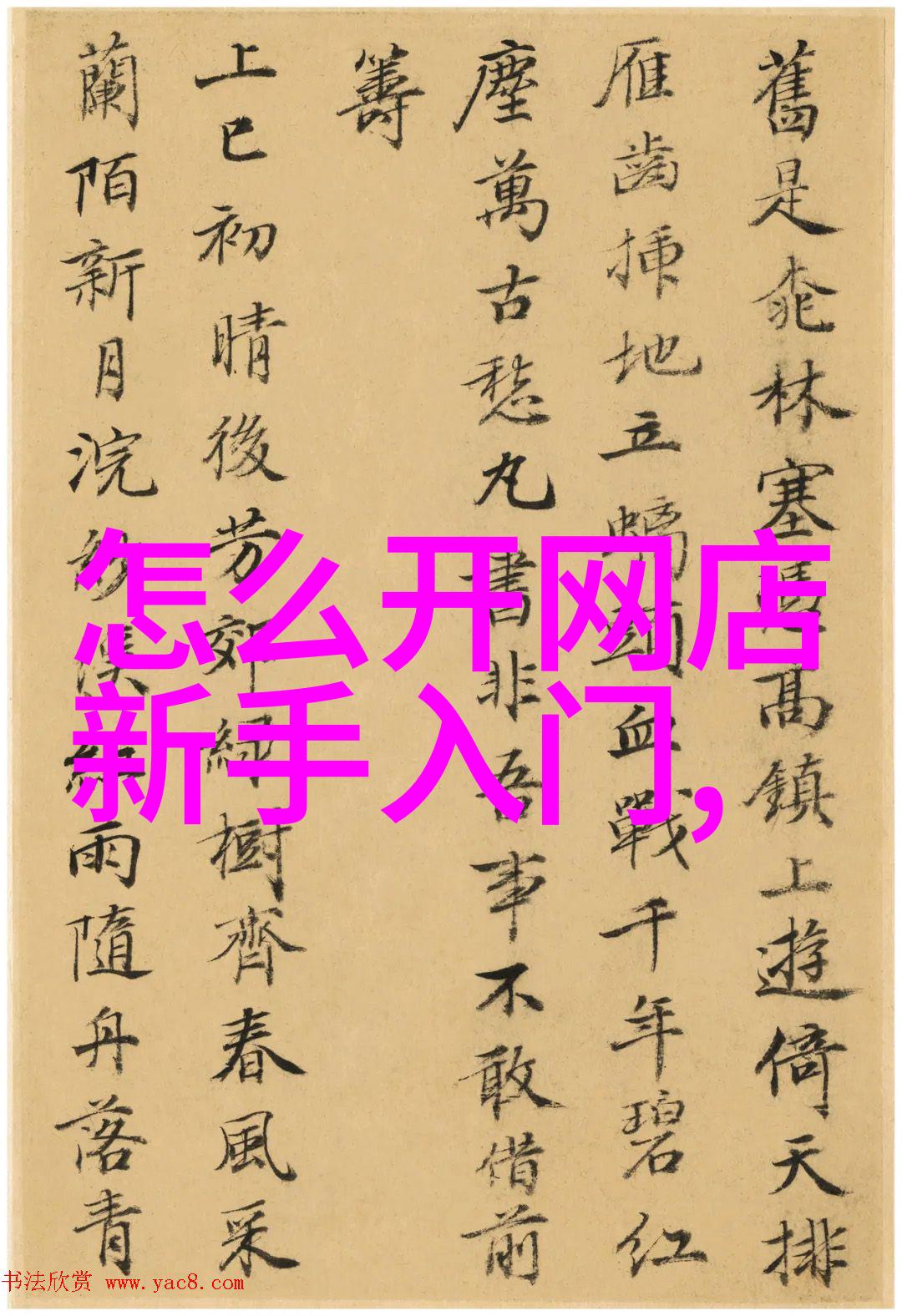 离心萃取器-高速分离与纯化技术的关键设备