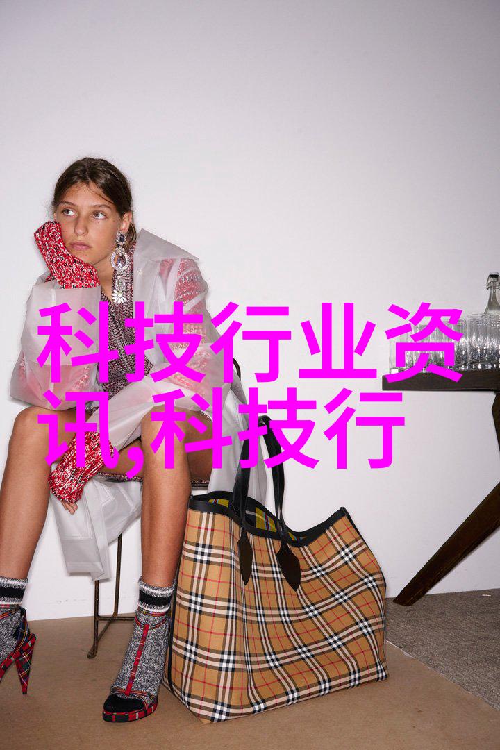 辐射消毒器械的未来高效杀菌新技术
