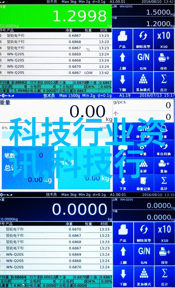 环氧乙烷灭菌的秘密它适用于哪些场合