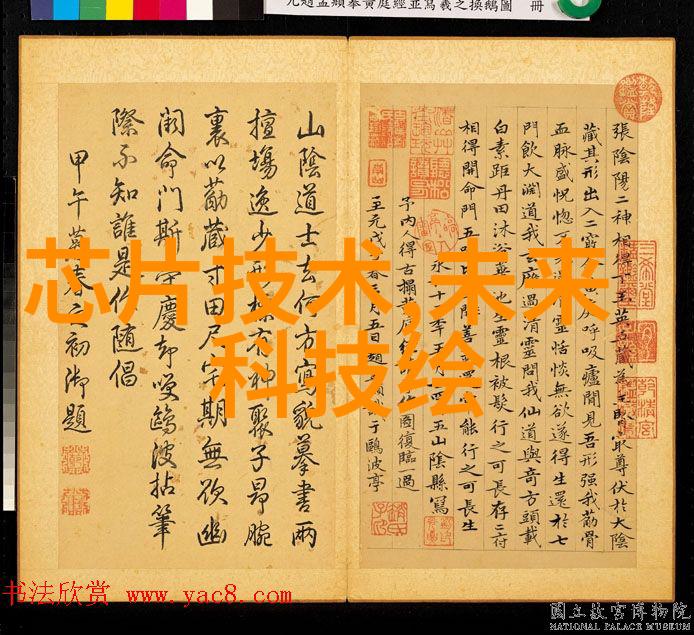 有效利用审计报告提升企业管理效率的关键