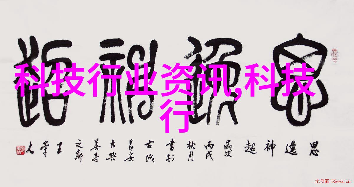 什么就是在人事测评活动中我是怎么被评价得一塌糊涂的