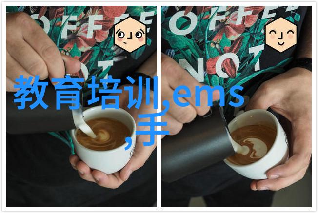 技术与创新-揭秘中国专利查询入口知识产权保护的先锋阵地