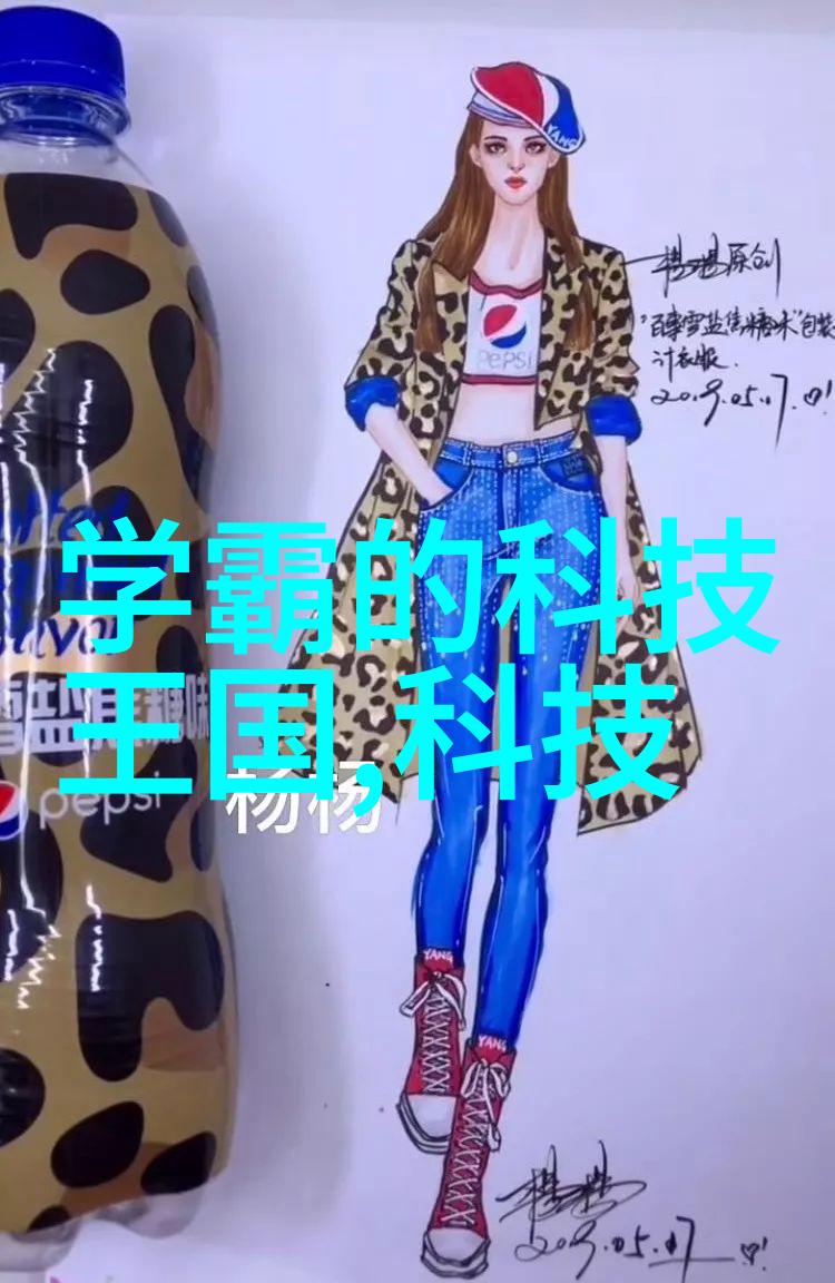 PVC给水管耐腐蚀的聚氯乙烯管材供水系统