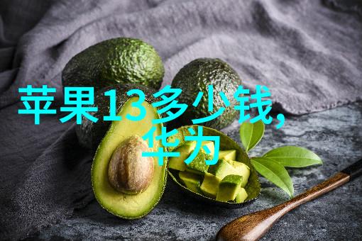 颗粒剂机械的奥秘它们是如何精确控制药物释放的