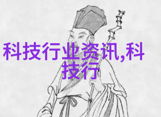 乡村清泉自来水一体化处理设备的绿色守护者