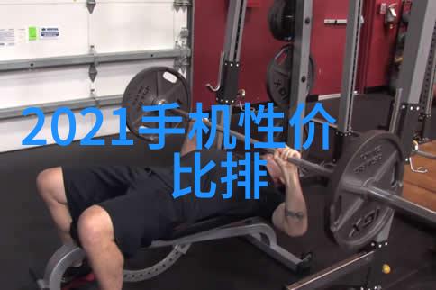 污染与净化总氮测定仪的双面性
