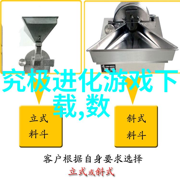 天津智能交通网违章引发智慧出行生态圈变革移动支付催生新时代人物经验分享