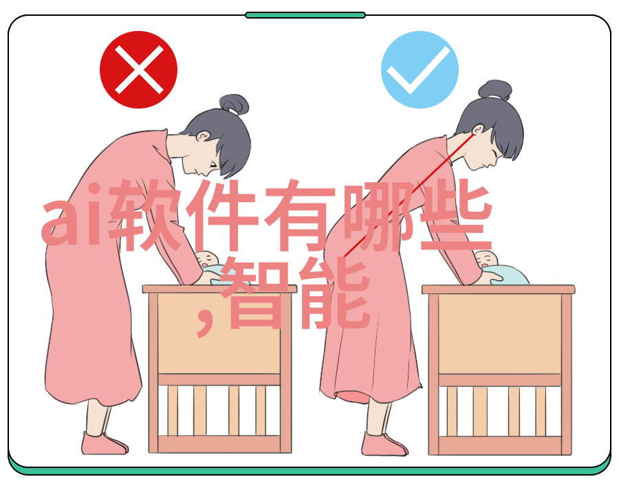 化工机械属于什么专业-机电工程与自动化化工机械的学术根基
