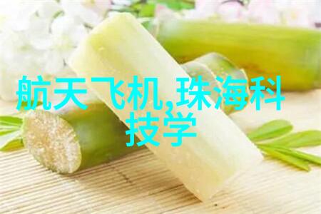 化学实验的守护者反应釜设计图的艺术与科技融合