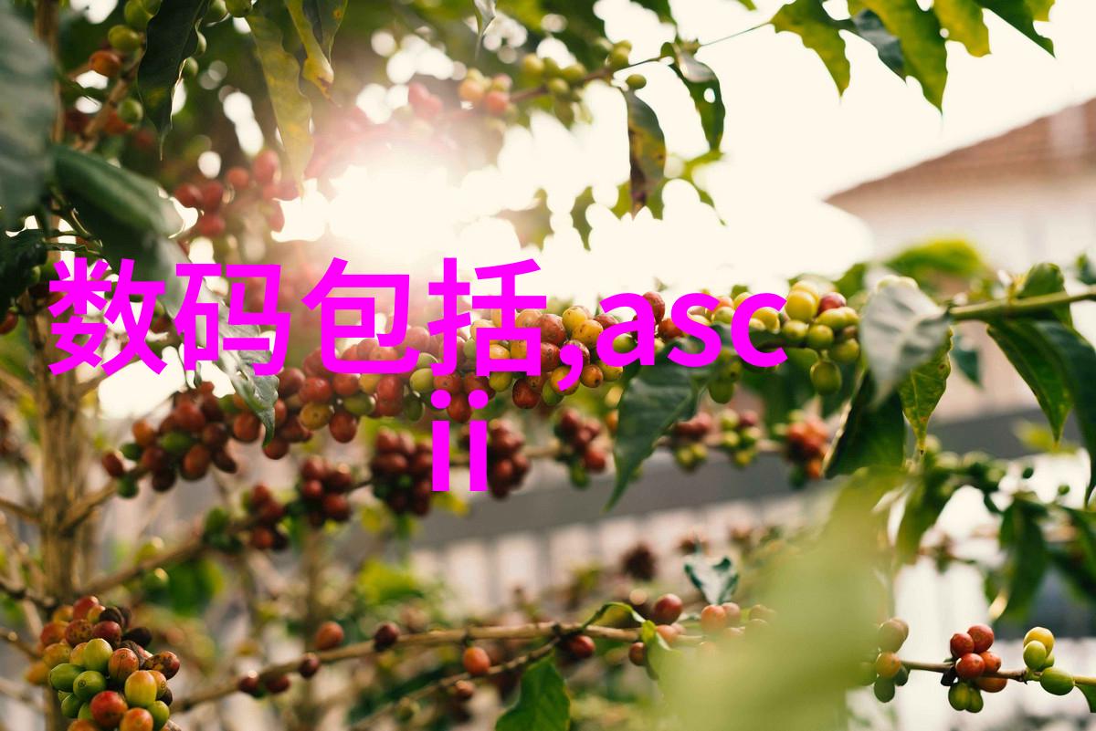 中国原材料采购网绿色矿产之窗