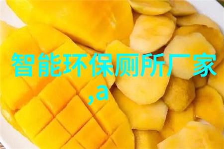 半导体超纯水设备 - 清澈无垢半导体行业的超纯水设备革命