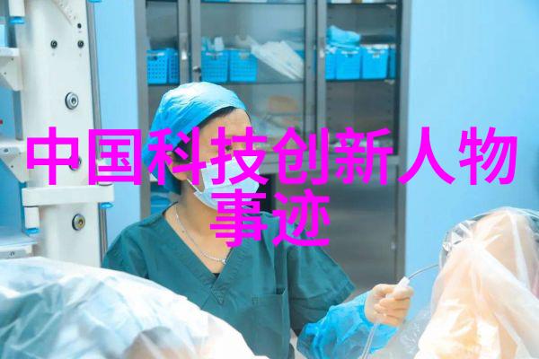 精密铸型不锈钢小件的加工艺术