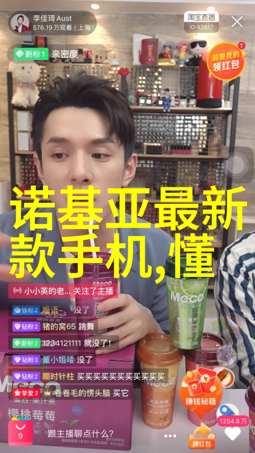 垃圾油水分离器高效环境保护设备