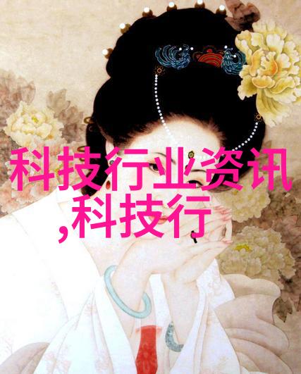专利创新引擎深入解析中国专利查询入口的功能与优势
