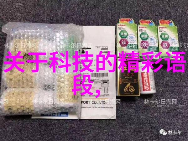 古典装修设计时光回响的艺术品空间