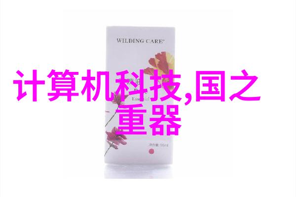 如何在上证指数高位行情中做出正确的资产配置决策
