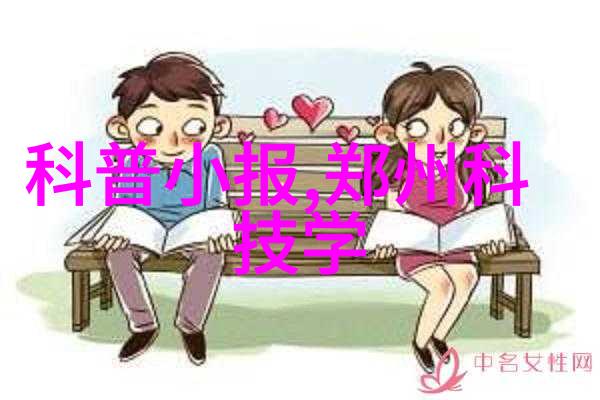 控制柜内部电路布局设计需考虑哪些因素