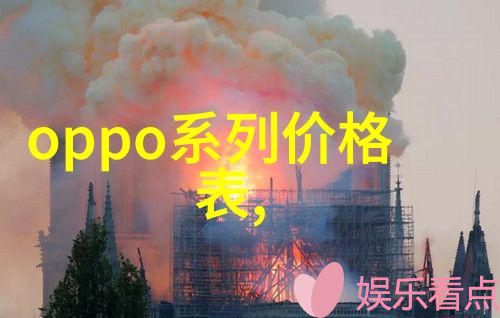 冰箱水壶对比哪种更环保哪种更实用