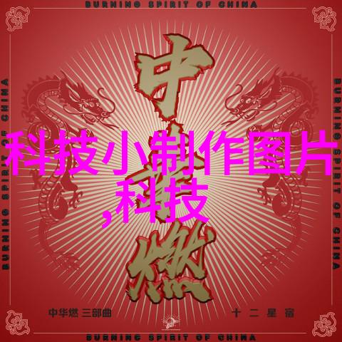 冰雪温柔为你暖心txt冬日恋曲中的温情共鸣
