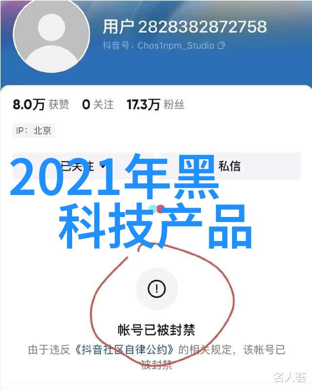 旋转闪蒸干燥机我的小秘密武器