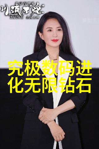 空气消毒器清新生活的新选择