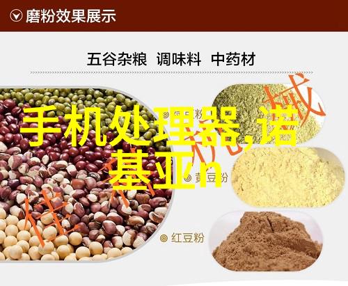 不锈钢金属丝网填料我的家居改善小贴士