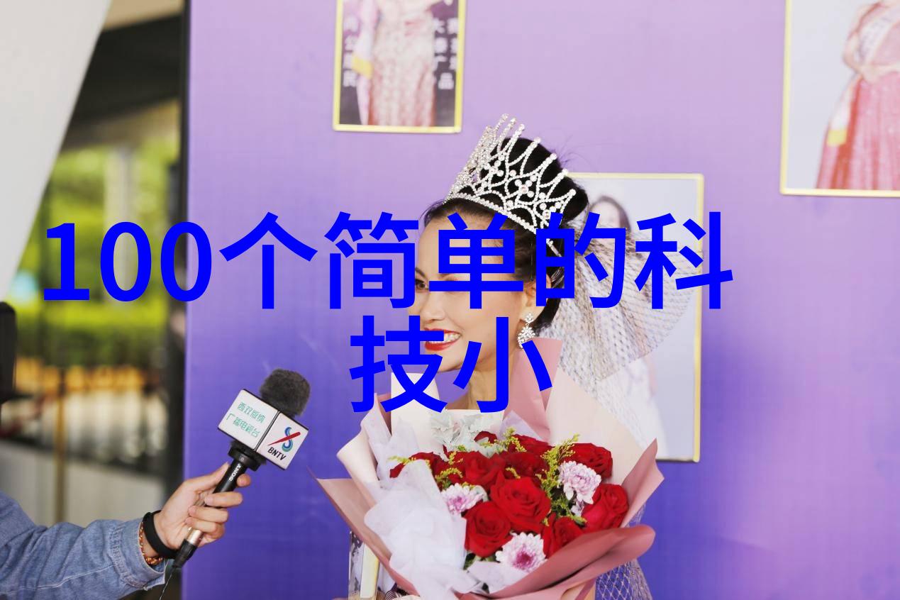 跨越星辰的孤独探索最遥远距离的奥秘