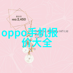 2022年全球芯片进口额创历史新高数字化转型推动需求增长