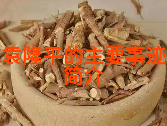 净化水设备生产厂-蓝天纯净探索高效清洁技术的前沿