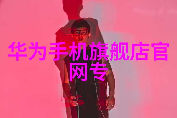 海神之巅的秘密祭典