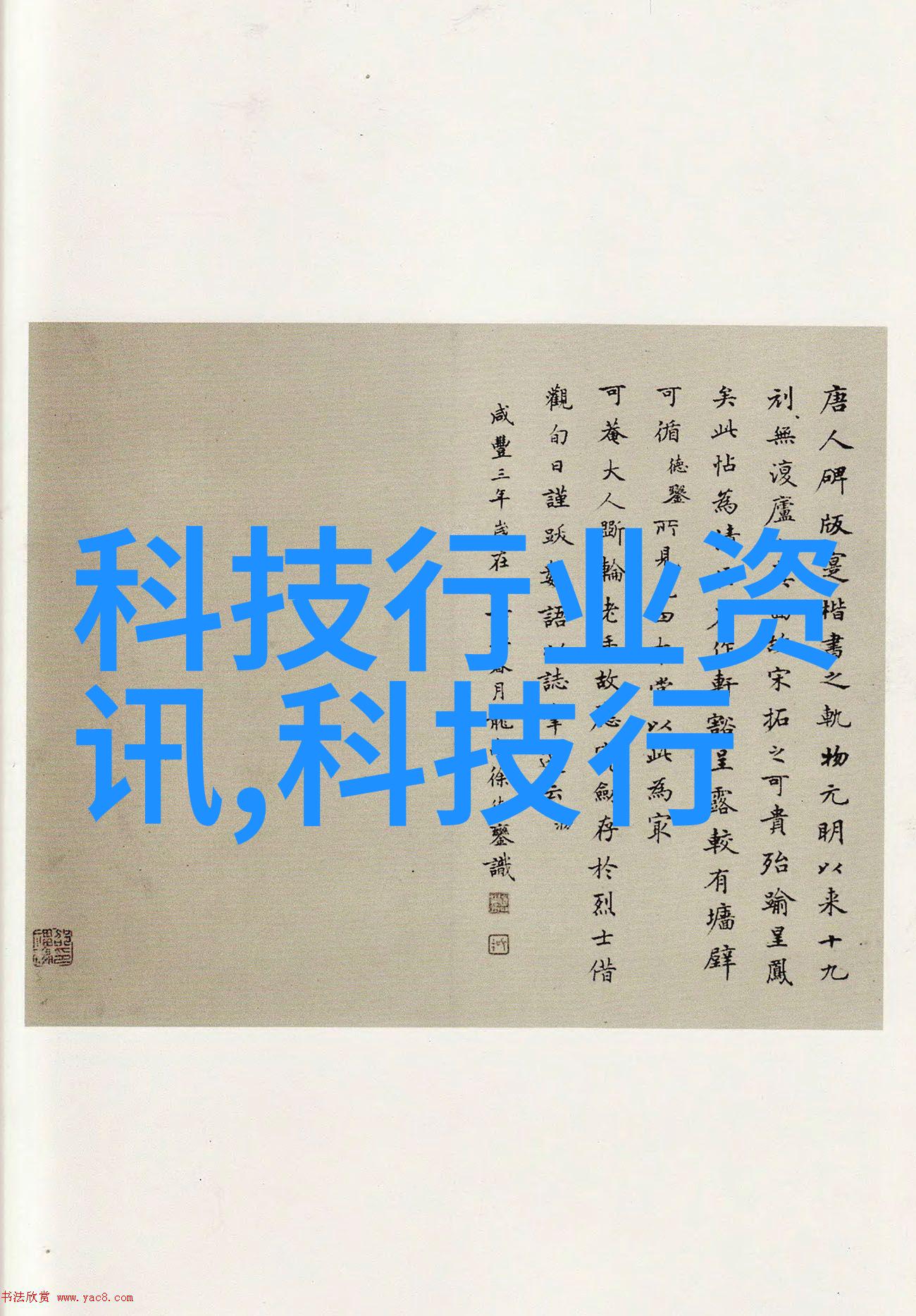 高效能过滤系统是不是化工所有制剂设备中不可或缺的一部分