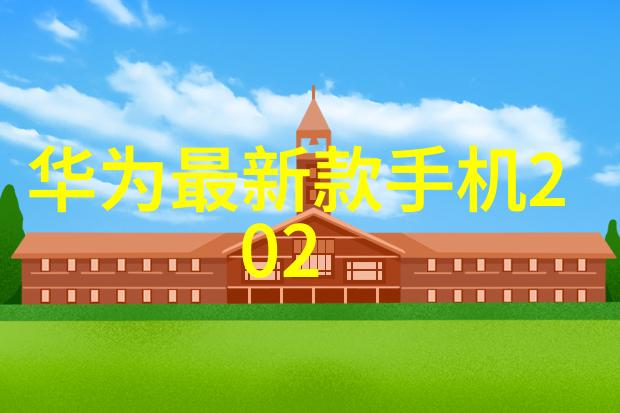 中国化工50强企业排名我来告诉你这次的排行榜上有哪些老大哥霸道无敌