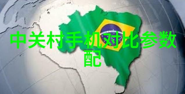 高树玛利亚全集-翩跹在风中的诗意高树玛利亚全集的文学魅力探究