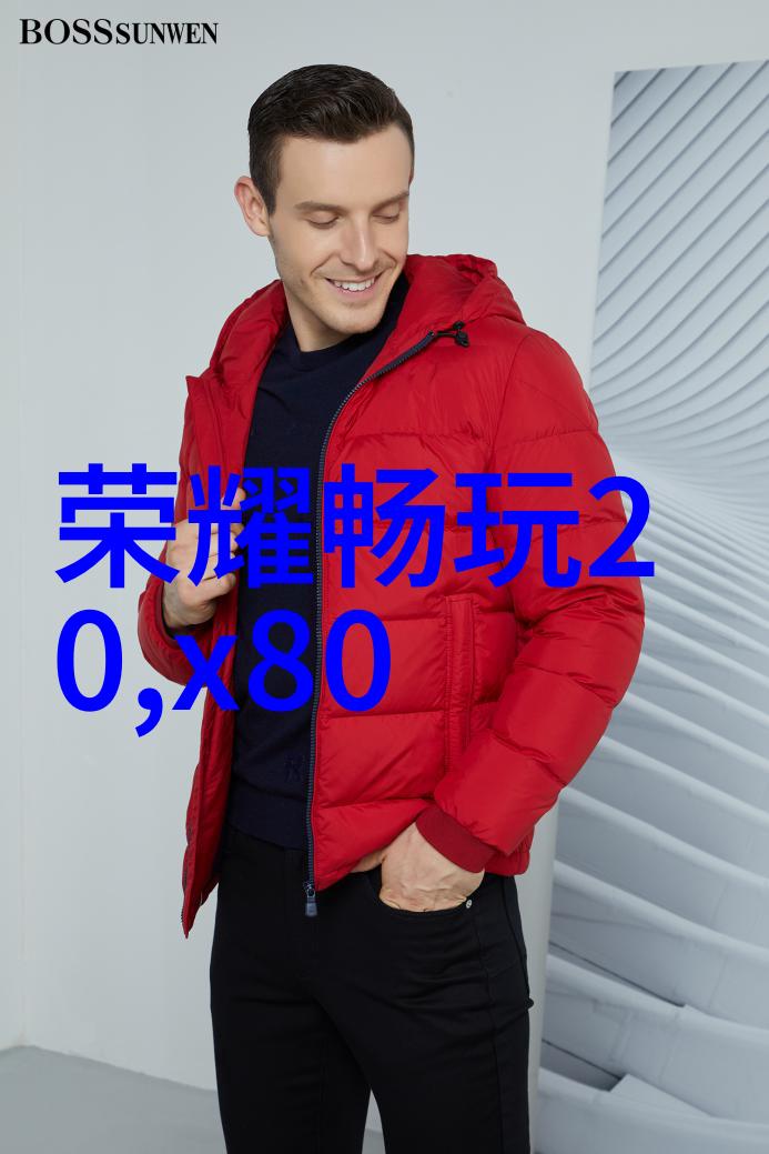 甜蜜的起源一位小孩在蜜罐里的成长故事