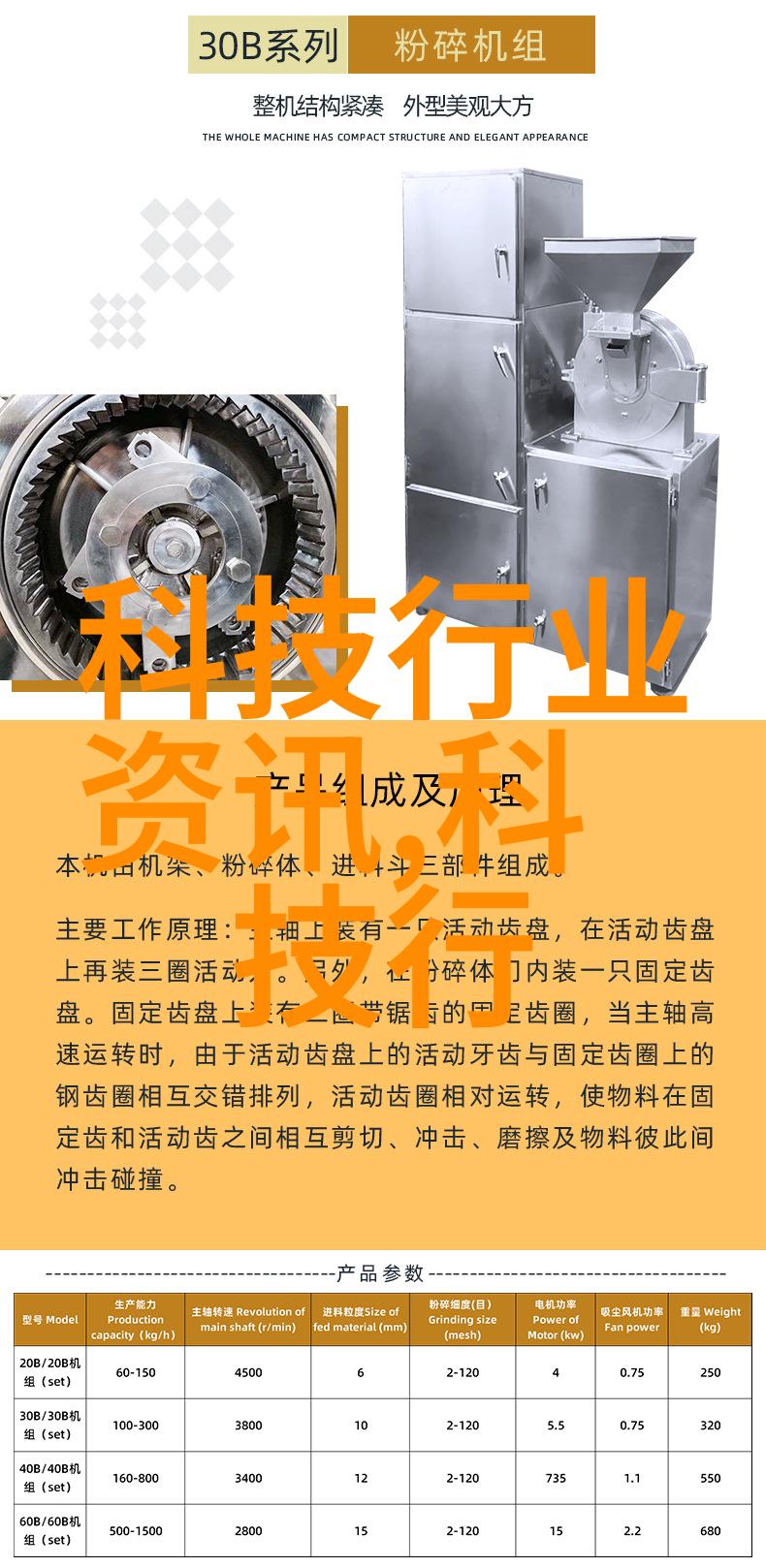 山东杀菌锅设备排名我来告诉你哪些品牌最靠谱