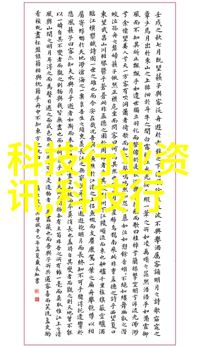 泵送的梦想化工注射用水设备之歌