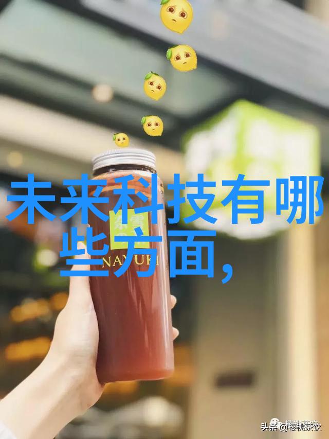 今日股市风云变幻市场预期与实际走势的对决