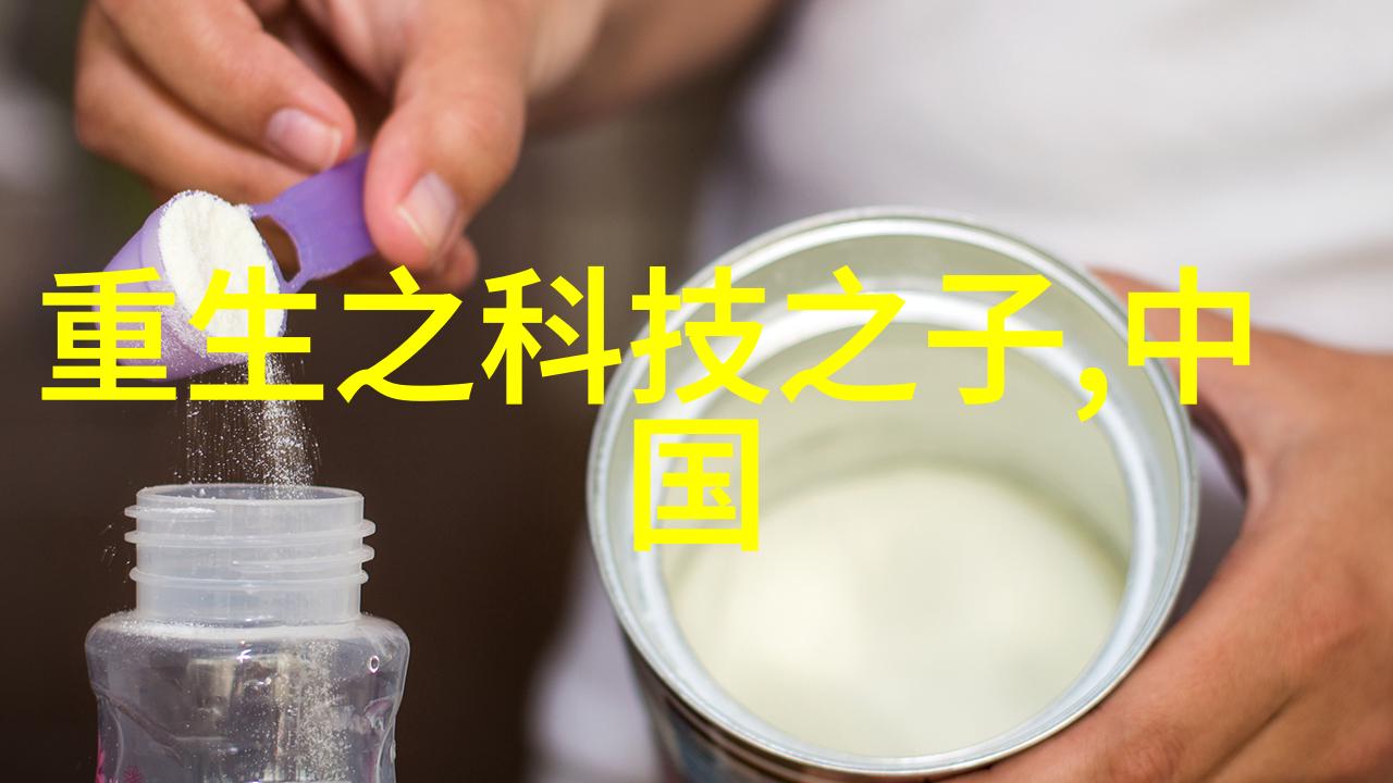 客厅梦境色彩的交响乐