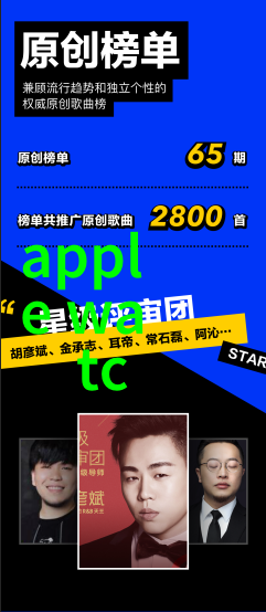 反应釜共线设备-高效化学生产的关键如何优化反应釜共线设备配置和操作策略