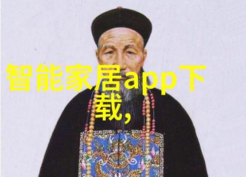 探索我来告诉你中国十大机器人公司股票的秘密