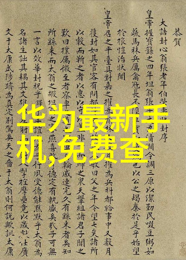 我的管式反应器帮你搞定化学实验