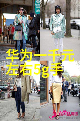 干燥的静默氯化钙设备中的生命与机器交响曲