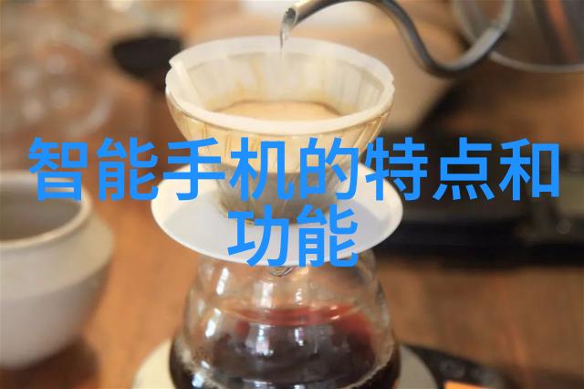牛奶榨汁机的趣味笔记
