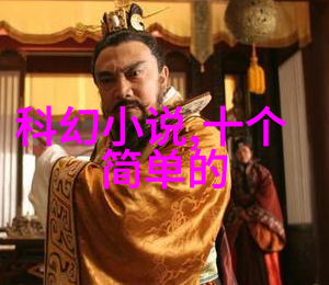恒温恒湿我的舒适小窝
